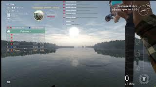 Fishing Planet. Остров Голубых Крабов. Снук, Трахинот и Горбыли. Cоревнование. DLC!