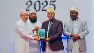 21st International Quran Competition 2025