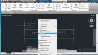 Как создать фундамент + спецификации за 10 МИНУТ! Видео по AutoCAD и СПДС Graphics