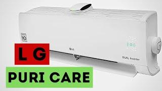 Кондиционер LG Puri Care AP12RT. Новый подход к очистке воздуха