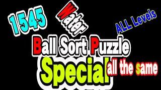 Ball Sort Puzzle Special Level after Level 1545 / Lock Ball and Key Ball and Question Mark Ball