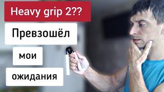 Регулируемый эспандер своими руками | Утяжеление эспандера Heavy grip