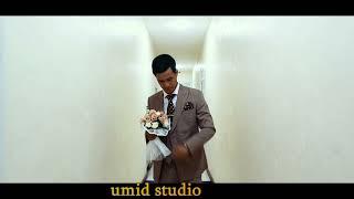 UMID STUDIO