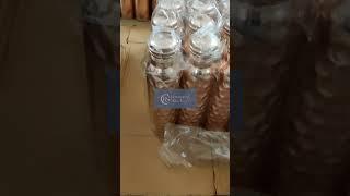 Rawsome shack copper diamond hammered bottle