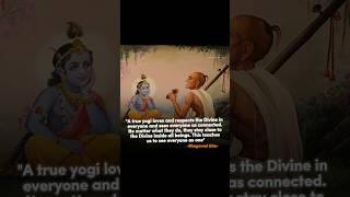 What the Bhagavad Gita Teaches About Seeing God in Everyone #shorts #krishna #BhagavadGita #bhakti