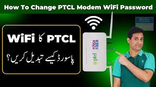 How to Change PTCL Wifi Password from Mobile Phone