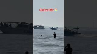 The Most High-Tech City in Saudi Arabia (Khobar) #shorts #saudiarabia #khobarcorniche