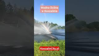 #WodnaDolina #Koszalin #KoszalinCity #tęcza #rainbow #fontanna #woda #jezioro #nature #naturelovers