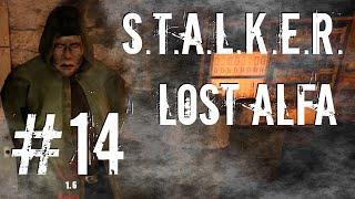 Грех | S.T.A.L.K.E.R. Lost Alfa DC | Прохождение #14