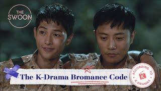 What makes a good K-drama bromance [ENG SUB]