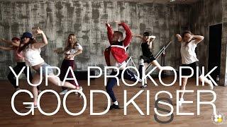 Usher - Good Kisser | Choreography by Yura Prokopik | D.side dance studio