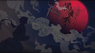 懺悔参り／まふまふ【歌ってみた】