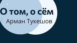 ДОХОД С ТУРЕЦКИХ ТОВАРОВ/ALADDINS.SITE/ ХОЧЕШЬ ЗАРАБОТАТЬ?