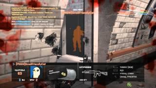 Battlefield 4 05 01 2014 UTS-15