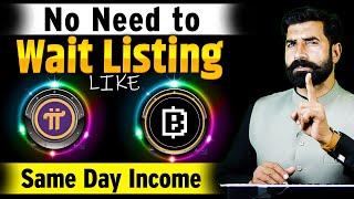 Are You Waiting for Pi Listing? Blum Listing? Ton Earning Bot Here | Crypto Earning | Albarizon