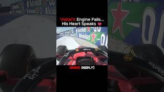 When Vettel Had Enough of Modern F1 