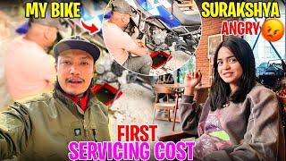 First SERVICING cost of my Bike ??|| Aaba Gaun Janu parcha .   || MRB Vlog ||