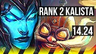 KALISTA & Poppy vs CORKI & Rell (ADC) | Rank 2 Kalista, Rank 24 | KR Challenger | 14.24