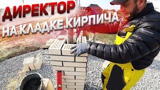 Кирпичная кладка КОЛОННЫ. АЗЫ и МАСТЕРКЛАСС от MASTERKLADKI