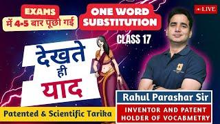 Master one word substitution for ssc | class-17 | Rahul Parashar sir|