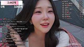 Jinricp20250606 Eli 엘리 eli05021212 1830