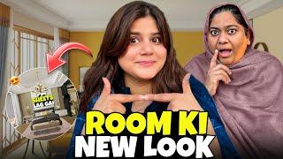 Room Ki New Look Nikal Ayee️| Ramdan DAY 1 Aur DAY 2 Routine