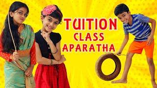 ഒരു Tuition class അപാരത | Funny series | Minshasworld