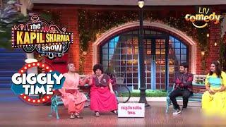 Enjoy करिए Kammo Bua और Sapna की Comedy! | The Kapil Sharma Show | Giggly Time