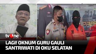 Terjadi Lagi Oknum Guru Gauli Santriwati, Waketum MUI: Kalo Pake Hukum Islam Harus Dirajam | tvOne