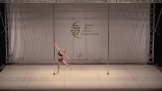 Japan Pole Sports Championship2017 OPEN Elite Senior Women/Wonji Her(South of Korea)