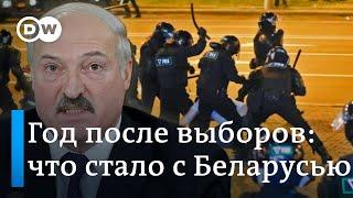 Год после выборов: что стало с Беларусью