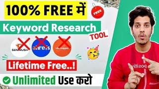 Lifetime FREE Keyword Research Tool 2023 | Keyword Research Tool for SEO 2024