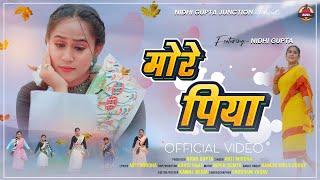 More Piya || #singer artimirdha || Ft #nidhigupta || #newnagpurisong || #newsong || #viralvideo ||