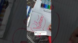 Comment Your Name   ||| #writing #youtubeshorts #creative #calligraphy