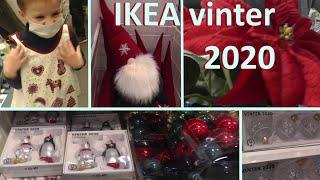 Обзор / Новогодняя коллекция Икеа / Ikea / Vinter 2020 / рождественские товары и не только / Часть 2