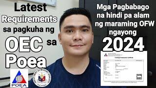 UPDATED REQUIREMENTS SA PAGKUHA NG OEC SA POEA 2024  | POEA APPOINTMENT