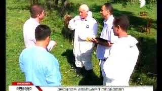 Georgia's Prime Minister visits Nakalakari village