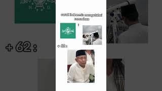 Telfon langsung ke pusat  #memes #ramadhan #ramadhan2025 #shorts #ramadhancore #fyp