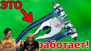 Бутираты - наши ДРУЗЬЯ! |РЕАКЦИЯ НА @pit_stop |