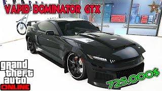 GTA ONLINE - VAPID DOMINATOR GTX СОВРЕМЕННЫЙ МАСЛКАР (ТЮНИНГ И ОБЗОР)