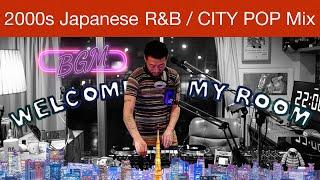 2000s Japanese R&B, City Pop, Mellow Hip Hop set “WTMR BGM-04” [Playlist, DJ Mix, Chill]