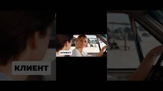 Смешное видео про дизайнера про ремонт #shorts #юмор #мем #дизайн #interiordesign #homedecor #сочи