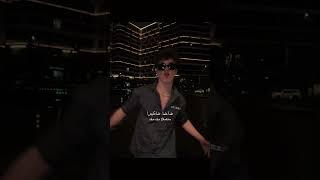 اغنية girl like me  | Latins, Latins مترجمة | #tiktok #trending #editlyrics #lyrics #girllikeme