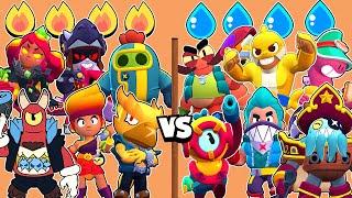 FIRE vs WATER BRAWLERS | WHAT IS THE BEST ELEMENT? |  CLANCY NEW BRAWLER | BRAWL STARS