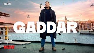 Gaddar 1. Bölüm Fragmanı | English Subtitled