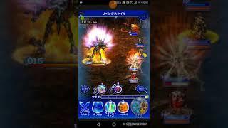 FFRK 5 Star Magicite Sub30 - Hecaton