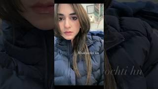 Kabhi Kabhi Mein Sochti hn #yumnazaidi #shorts, #viral,