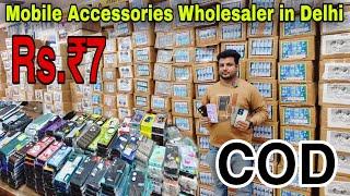 Mobile Accessories Wholesale Market in Delhi | Wholesale Market in Delhi | THE COLLECTION