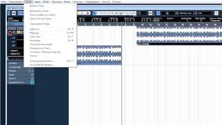 Как быстро определить темп трека в cubase | Очень простой способ