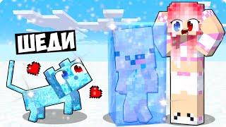  I BECOME AN ICE CAT HELPER IN MINECRAFT!